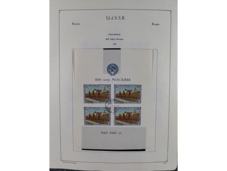 1938/54, mint never hinged/unused and used collection with covers, some better sets and items with souvenir sheets Mi.-Nr. Bl