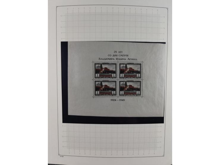 1938/54, mint never hinged/unused and used collection with covers, some better sets and items with souvenir sheets Mi.-Nr. Bl