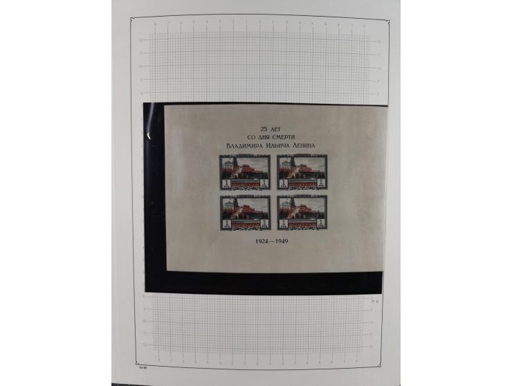 1938/54, mint never hinged/unused and used collection with covers, some better sets and items with souvenir sheets Mi.-Nr. Bl