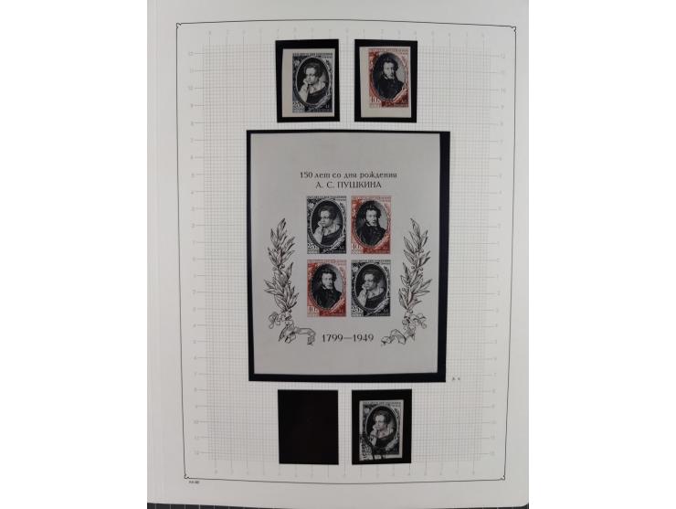 1938/54, mint never hinged/unused and used collection with covers, some better sets and items with souvenir sheets Mi.-Nr. Bl