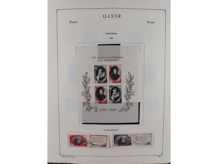 1938/54, mint never hinged/unused and used collection with covers, some better sets and items with souvenir sheets Mi.-Nr. Bl