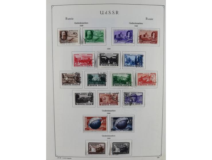 1938/54, mint never hinged/unused and used collection with covers, some better sets and items with souvenir sheets Mi.-Nr. Bl