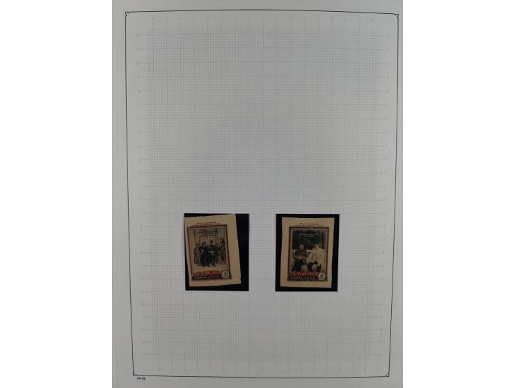 1938/54, mint never hinged/unused and used collection with covers, some better sets and items with souvenir sheets Mi.-Nr. Bl