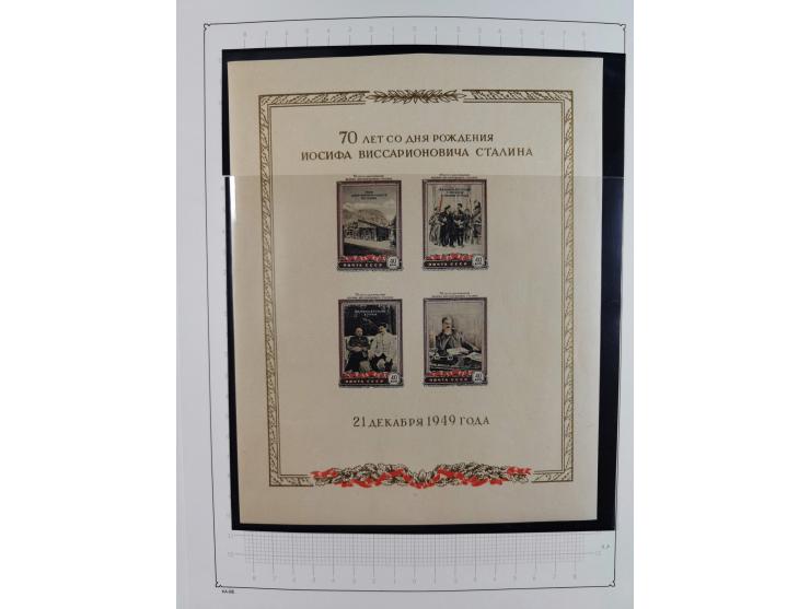 1938/54, mint never hinged/unused and used collection with covers, some better sets and items with souvenir sheets Mi.-Nr. Bl