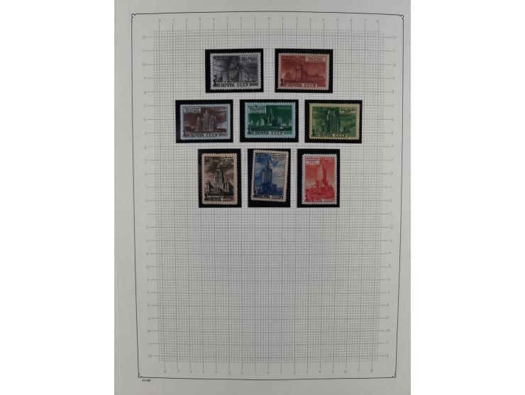 1938/54, mint never hinged/unused and used collection with covers, some better sets and items with souvenir sheets Mi.-Nr. Bl