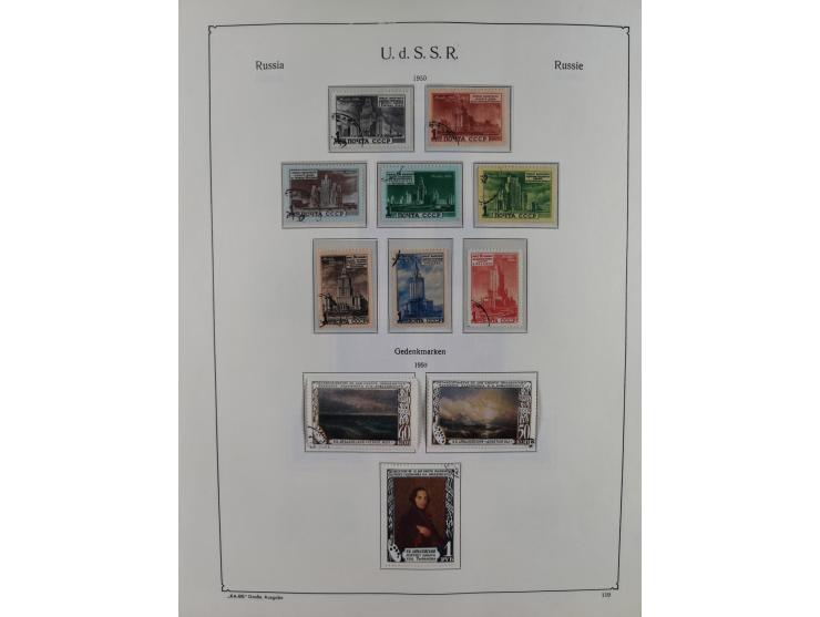 1938/54, mint never hinged/unused and used collection with covers, some better sets and items with souvenir sheets Mi.-Nr. Bl