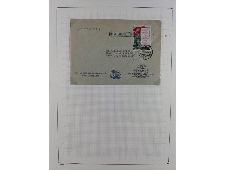 1938/54, mint never hinged/unused and used collection with covers, some better sets and items with souvenir sheets Mi.-Nr. Bl