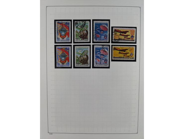 1938/54, mint never hinged/unused and used collection with covers, some better sets and items with souvenir sheets Mi.-Nr. Bl