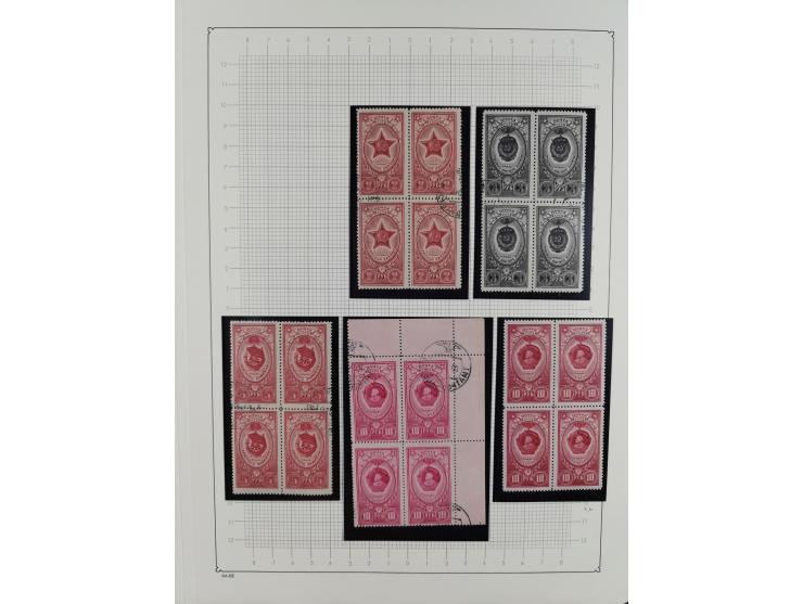 1938/54, mint never hinged/unused and used collection with covers, some better sets and items with souvenir sheets Mi.-Nr. Bl