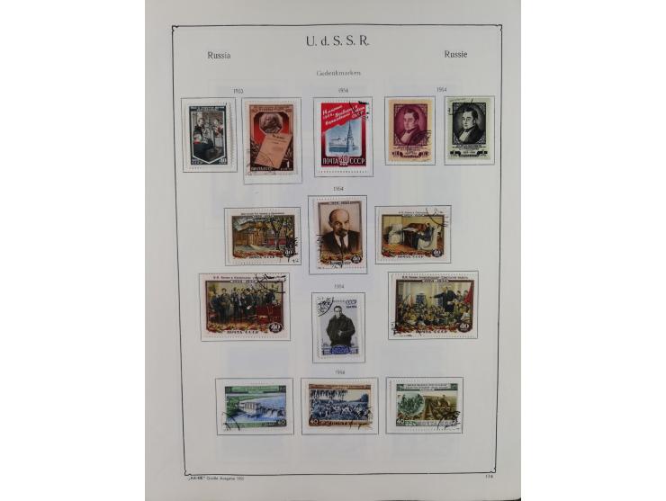 1938/54, mint never hinged/unused and used collection with covers, some better sets and items with souvenir sheets Mi.-Nr. Bl