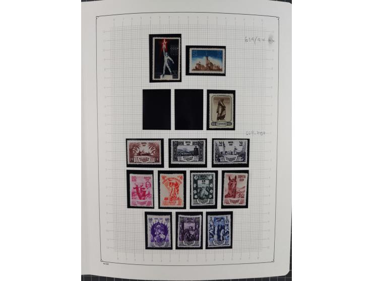 1938/54, mint never hinged/unused and used collection with covers, some better sets and items with souvenir sheets Mi.-Nr. Bl