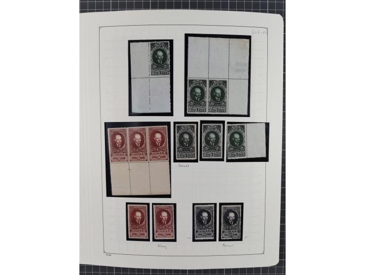 1938/54, mint never hinged/unused and used collection with covers, some better sets and items with souvenir sheets Mi.-Nr. Bl