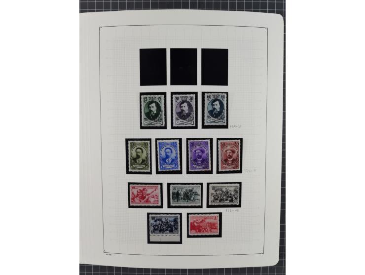 1938/54, mint never hinged/unused and used collection with covers, some better sets and items with souvenir sheets Mi.-Nr. Bl