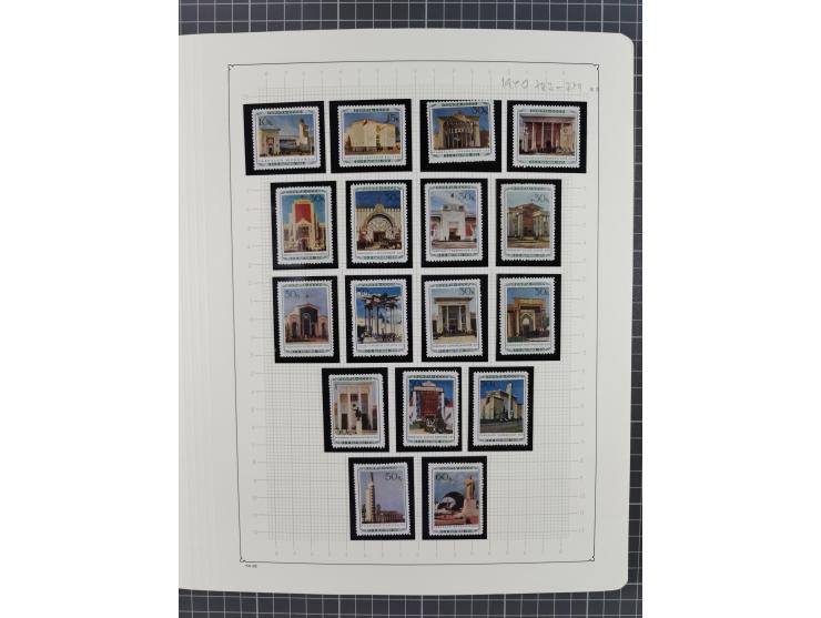 1938/54, mint never hinged/unused and used collection with covers, some better sets and items with souvenir sheets Mi.-Nr. Bl