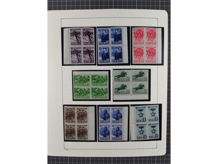 1938/54, mint never hinged/unused and used collection with covers, some better sets and items with souvenir sheets Mi.-Nr. Bl