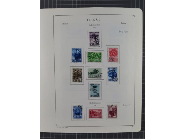 1938/54, mint never hinged/unused and used collection with covers, some better sets and items with souvenir sheets Mi.-Nr. Bl