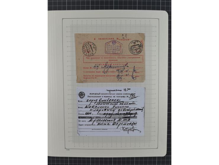 1938/54, mint never hinged/unused and used collection with covers, some better sets and items with souvenir sheets Mi.-Nr. Bl