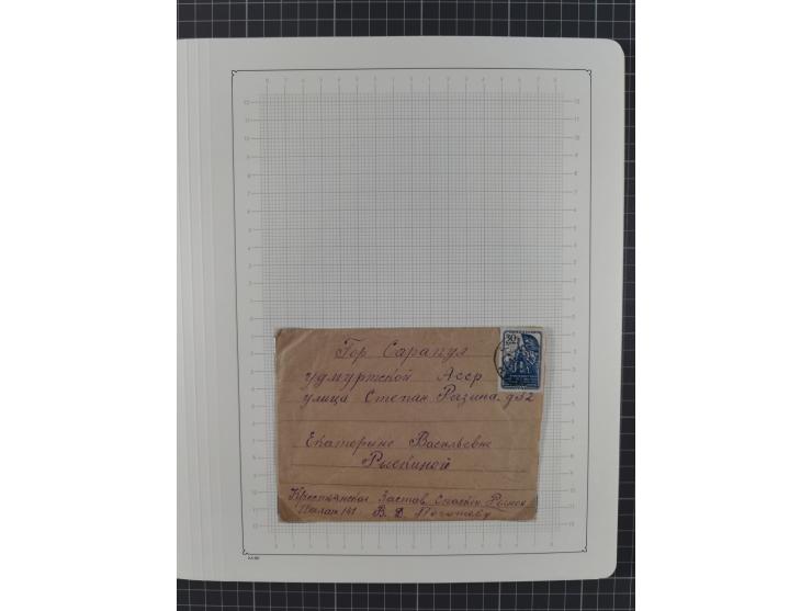 1938/54, mint never hinged/unused and used collection with covers, some better sets and items with souvenir sheets Mi.-Nr. Bl