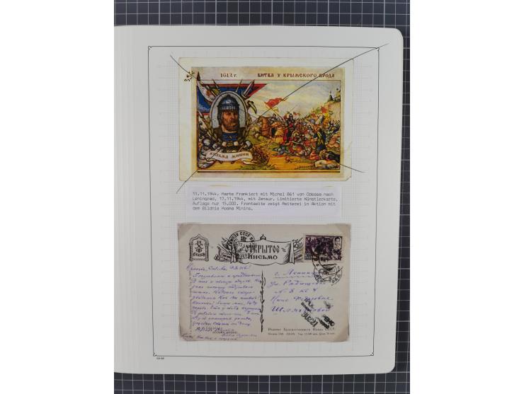 1938/54, mint never hinged/unused and used collection with covers, some better sets and items with souvenir sheets Mi.-Nr. Bl