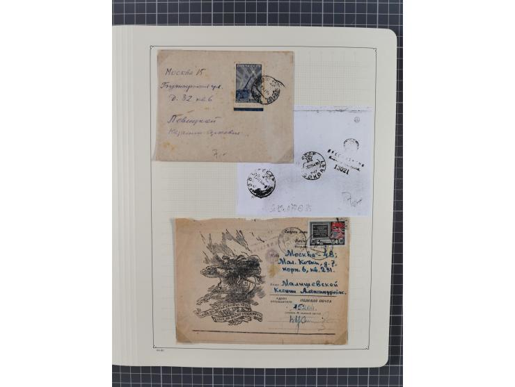 1938/54, mint never hinged/unused and used collection with covers, some better sets and items with souvenir sheets Mi.-Nr. Bl