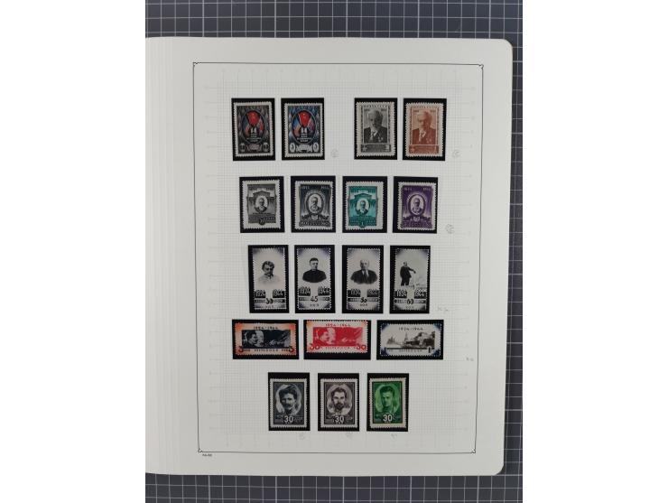 1938/54, mint never hinged/unused and used collection with covers, some better sets and items with souvenir sheets Mi.-Nr. Bl