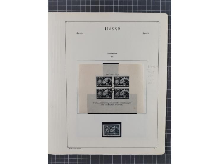 1938/54, mint never hinged/unused and used collection with covers, some better sets and items with souvenir sheets Mi.-Nr. Bl