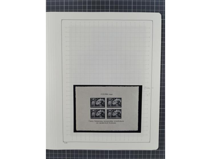 1938/54, mint never hinged/unused and used collection with covers, some better sets and items with souvenir sheets Mi.-Nr. Bl