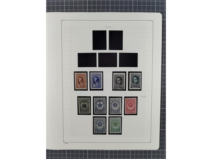 1938/54, mint never hinged/unused and used collection with covers, some better sets and items with souvenir sheets Mi.-Nr. Bl