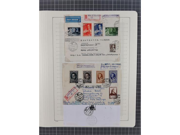 1938/54, mint never hinged/unused and used collection with covers, some better sets and items with souvenir sheets Mi.-Nr. Bl