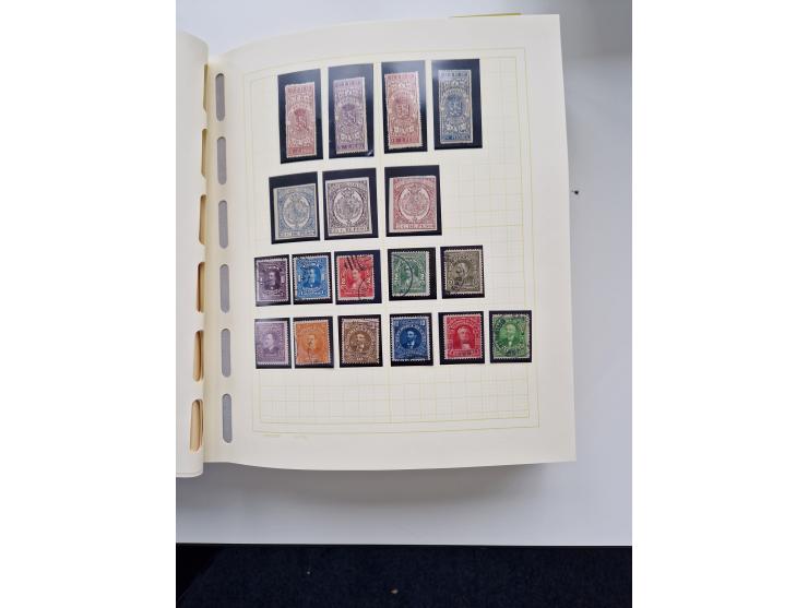 1855/1990, mint never hinged/unused and used collection, including telegraphs and special delivery stamps, many duplicates, w