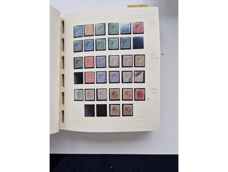 1855/1990, mint never hinged/unused and used collection, including telegraphs and special delivery stamps, many duplicates, w