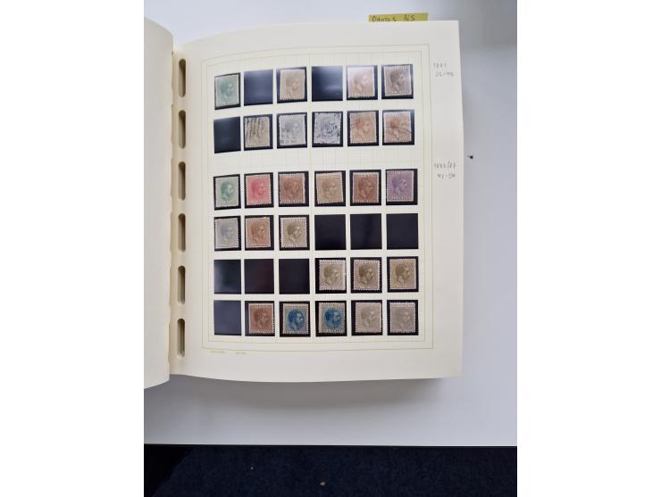 1855/1990, mint never hinged/unused and used collection, including telegraphs and special delivery stamps, many duplicates, w