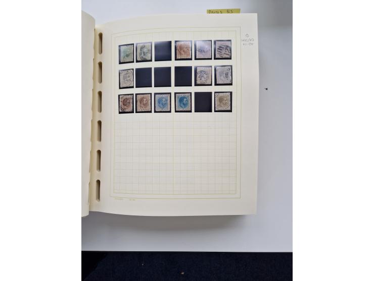 1855/1990, mint never hinged/unused and used collection, including telegraphs and special delivery stamps, many duplicates, w