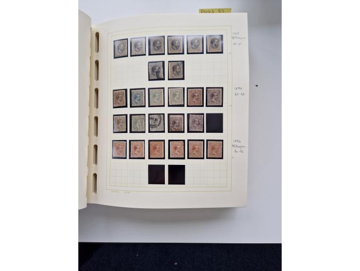 1855/1990, mint never hinged/unused and used collection, including telegraphs and special delivery stamps, many duplicates, w