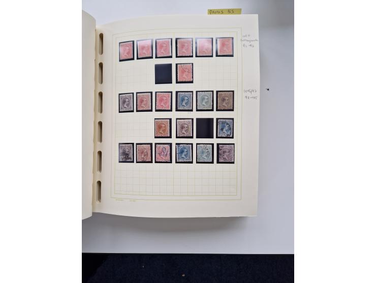 1855/1990, mint never hinged/unused and used collection, including telegraphs and special delivery stamps, many duplicates, w