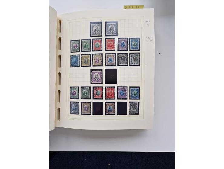 1855/1990, mint never hinged/unused and used collection, including telegraphs and special delivery stamps, many duplicates, w