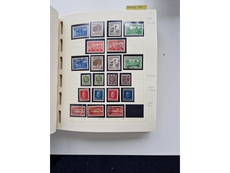 1855/1990, mint never hinged/unused and used collection, including telegraphs and special delivery stamps, many duplicates, w