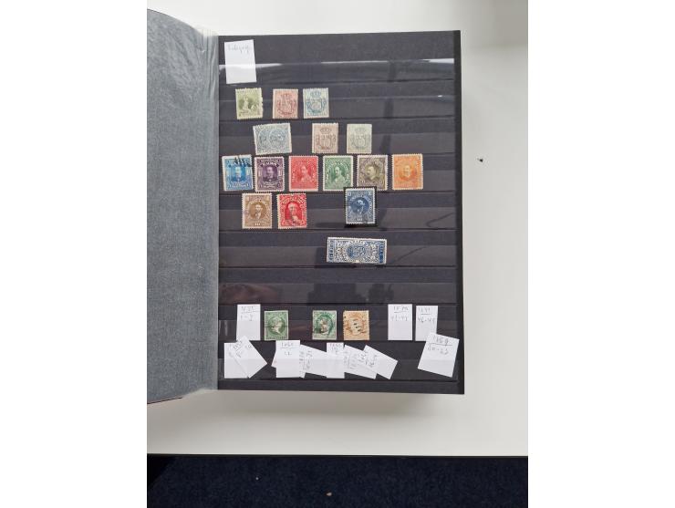 1855/1990, mint never hinged/unused and used collection, including telegraphs and special delivery stamps, many duplicates, w