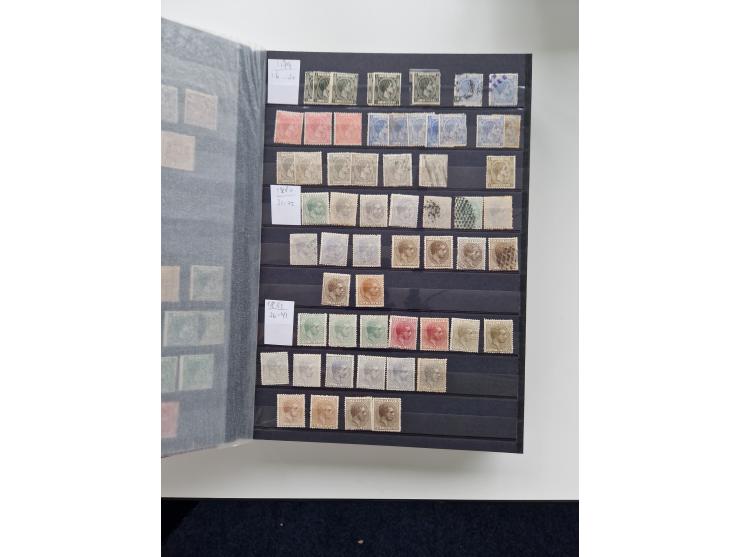 1855/1990, mint never hinged/unused and used collection, including telegraphs and special delivery stamps, many duplicates, w