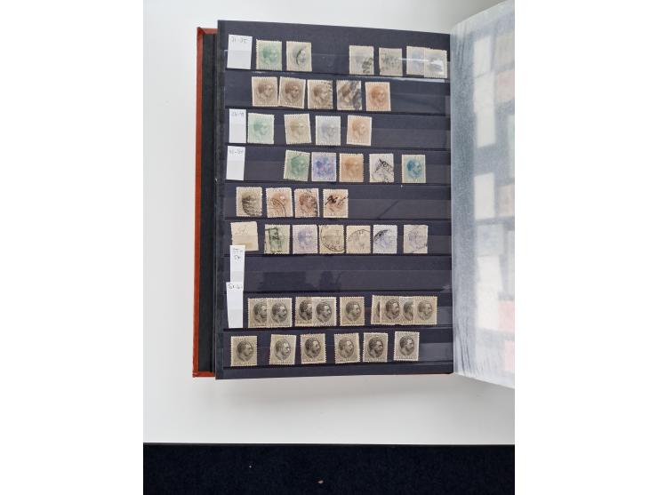 1855/1990, mint never hinged/unused and used collection, including telegraphs and special delivery stamps, many duplicates, w