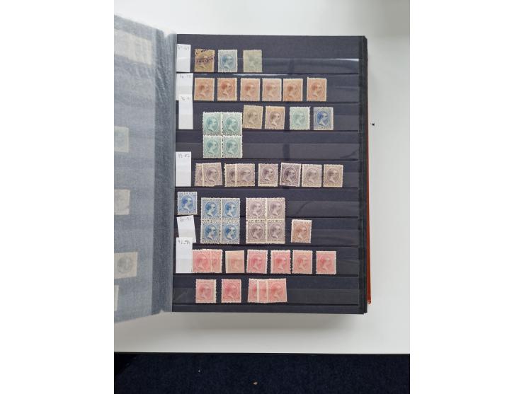 1855/1990, mint never hinged/unused and used collection, including telegraphs and special delivery stamps, many duplicates, w