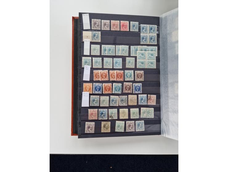 1855/1990, mint never hinged/unused and used collection, including telegraphs and special delivery stamps, many duplicates, w