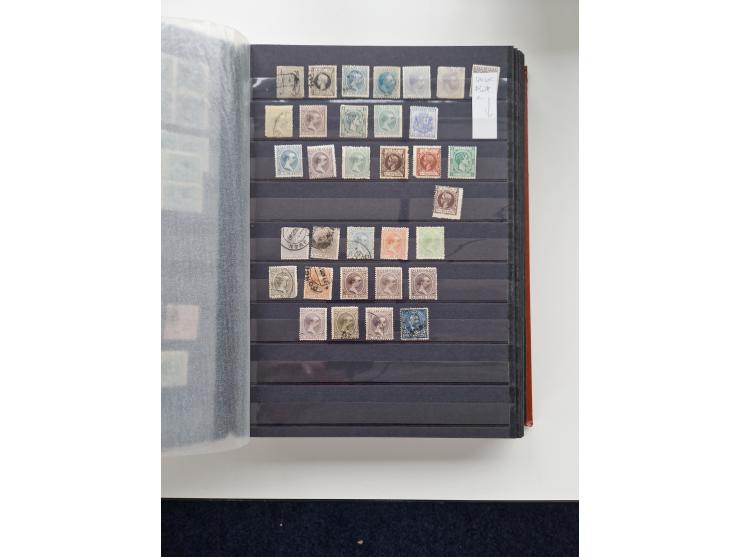 1855/1990, mint never hinged/unused and used collection, including telegraphs and special delivery stamps, many duplicates, w