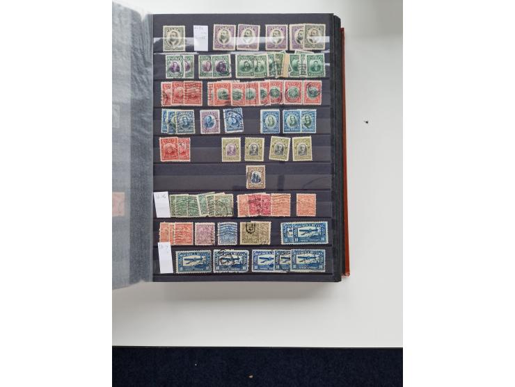 1855/1990, mint never hinged/unused and used collection, including telegraphs and special delivery stamps, many duplicates, w