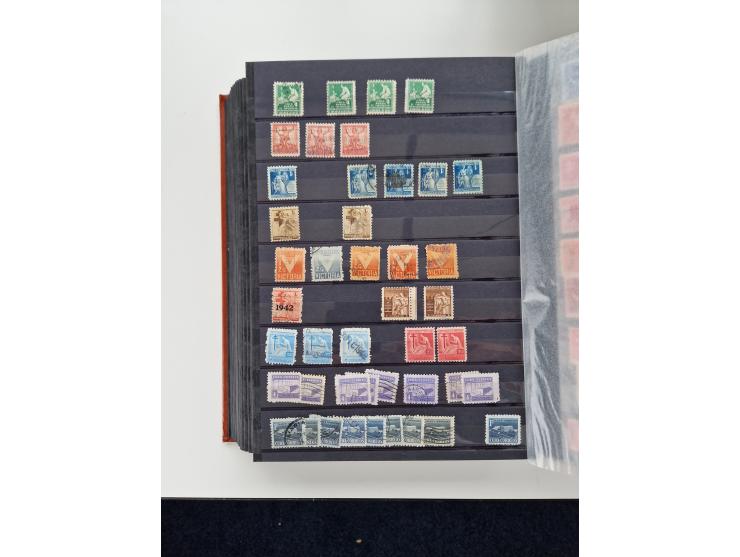 1855/1990, mint never hinged/unused and used collection, including telegraphs and special delivery stamps, many duplicates, w