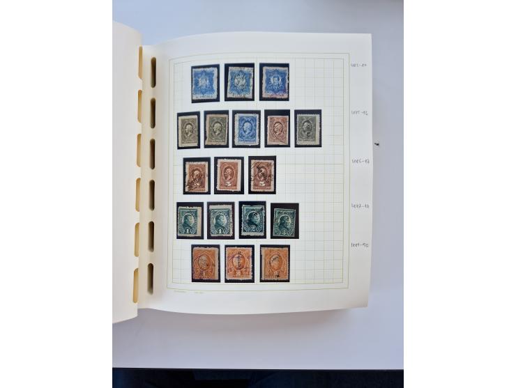 1856/1996 (ca.), interesting mint never hinged/unused and used collection, including Postage Dues, Officials and Special Deli