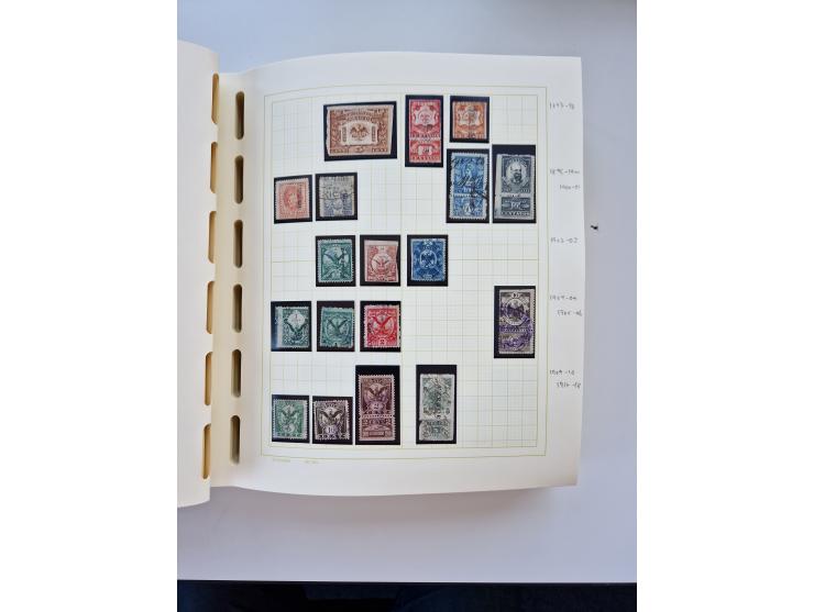 1856/1996 (ca.), interesting mint never hinged/unused and used collection, including Postage Dues, Officials and Special Deli