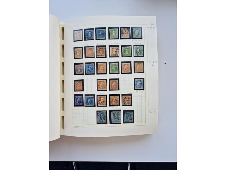 1856/1996 (ca.), interesting mint never hinged/unused and used collection, including Postage Dues, Officials and Special Deli