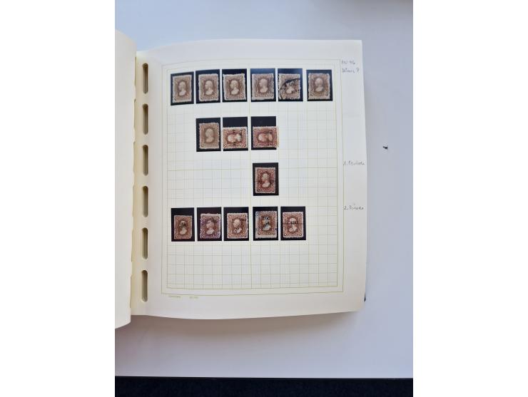 1856/1996 (ca.), interesting mint never hinged/unused and used collection, including Postage Dues, Officials and Special Deli