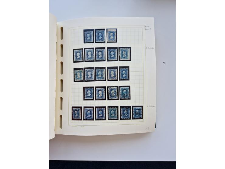 1856/1996 (ca.), interesting mint never hinged/unused and used collection, including Postage Dues, Officials and Special Deli